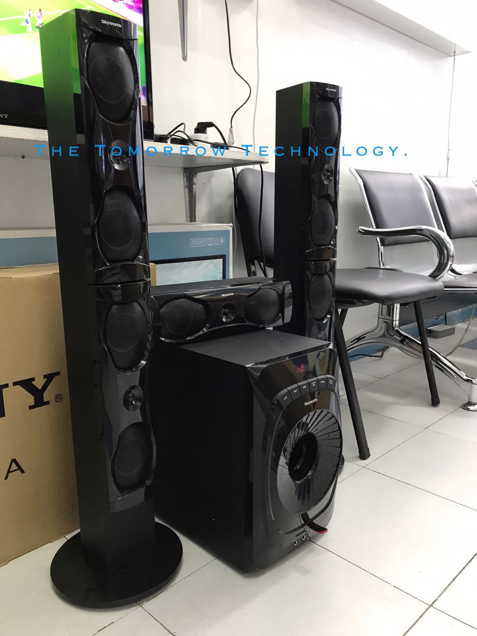 skyworth subwoofer