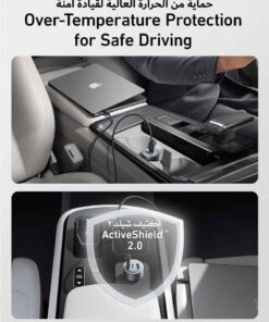 Alternative view of Anker 335 67W Car Charger