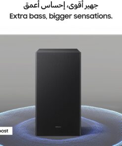 Samsung HW-B450F 2.1CH Soundbar - Image 4