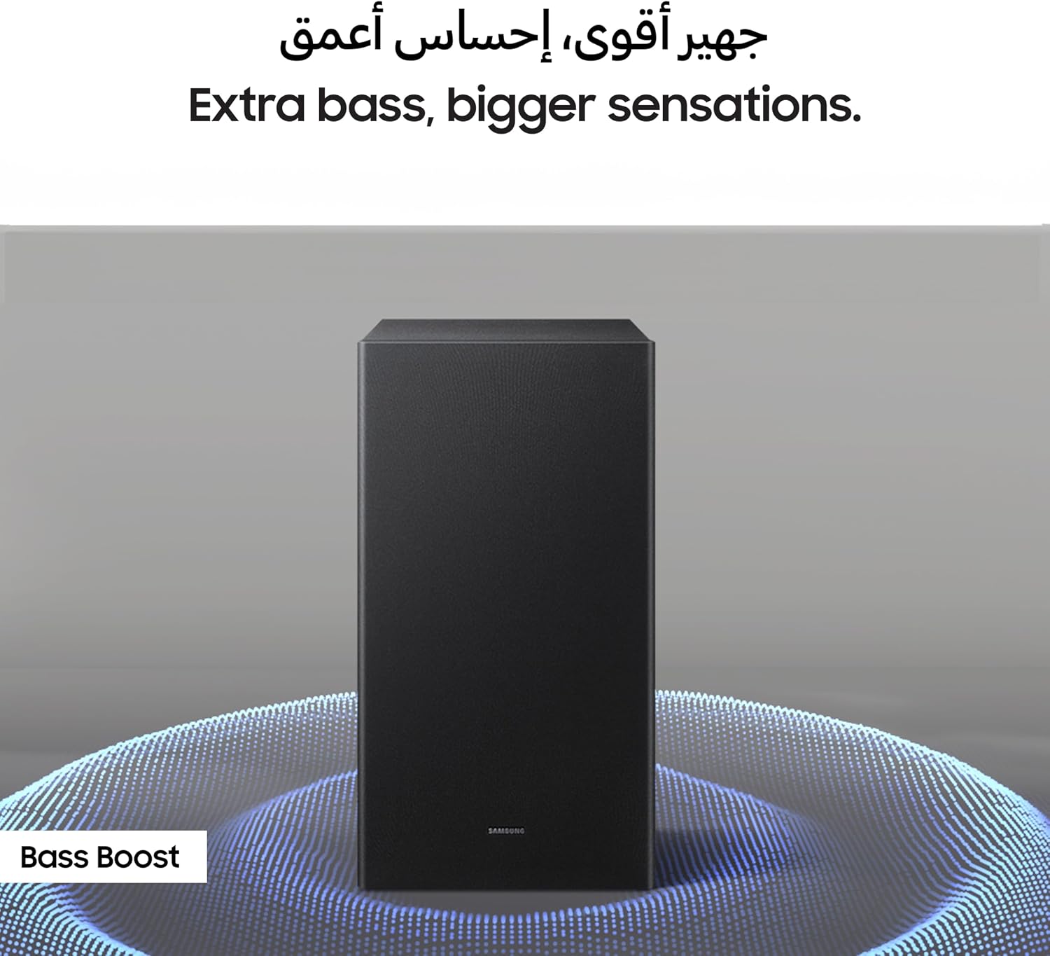 Samsung HW-B450F 2.1CH Soundbar - Image 4