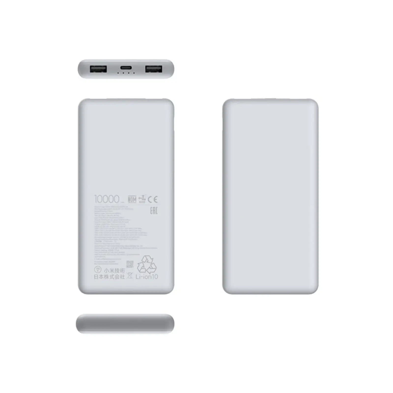 XIAMI POWERBANK 10000 mAH 22.5 LITE - Image 2