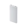 XIAMI POWERBANK 10000 mAH 22.5 LITE
