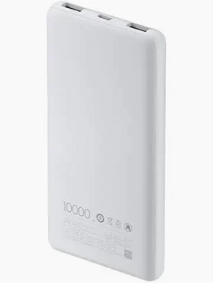 XIAMI POWERBANK 10000 mAH 22.5 LITE - Image 5