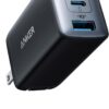 Anker 65W Max 3-Port USB C Charger Block