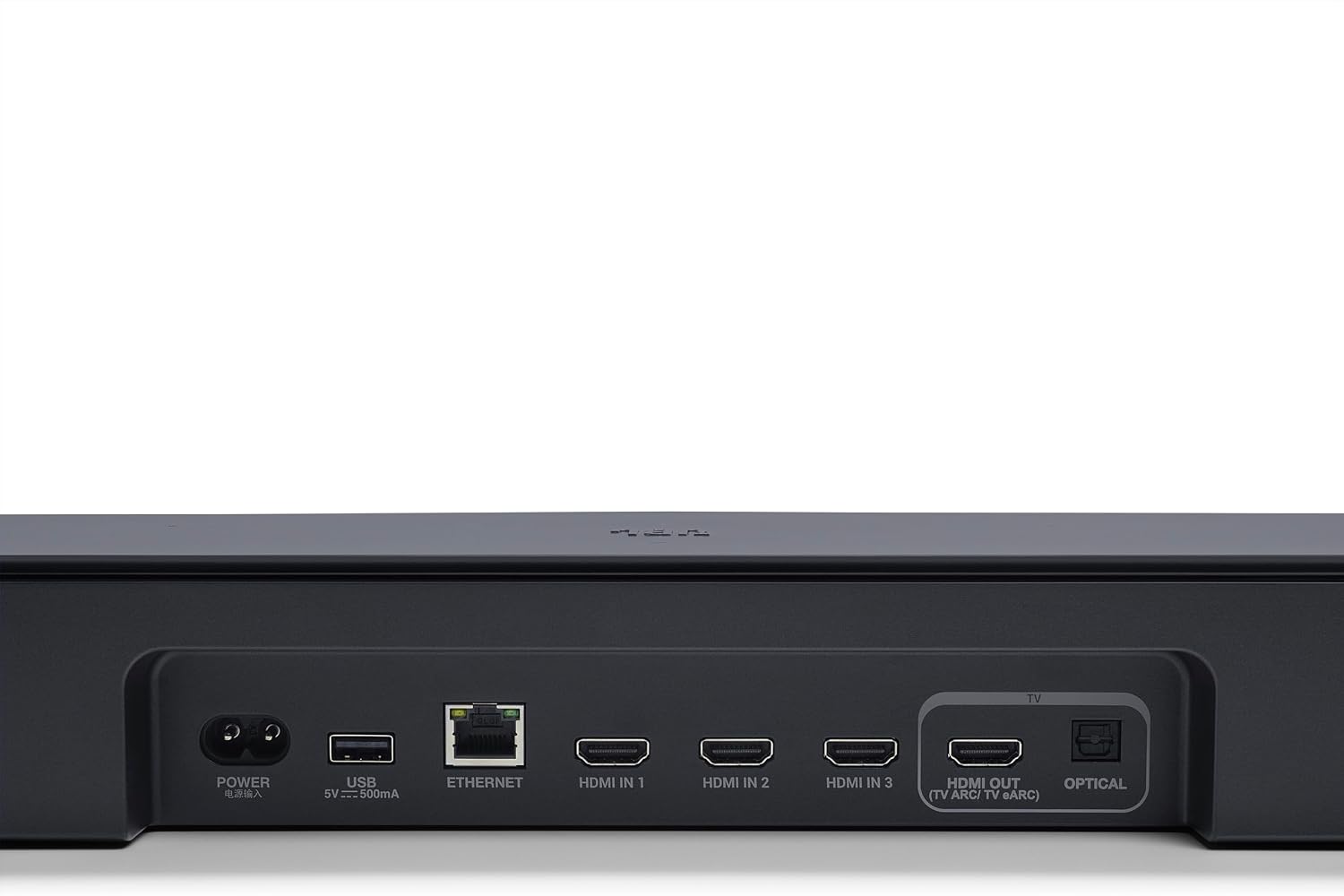 JBL Bar 1300MK2 - Image 4